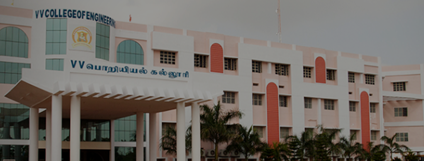 V V College of Engineering, Tirunelveli Admission 2024