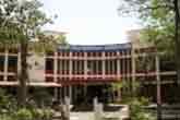 Government Womens Polytechnic Bhopal